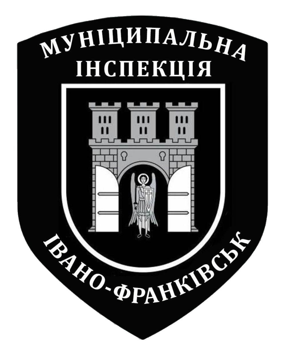 Муніципальна інспекція "Добродій"